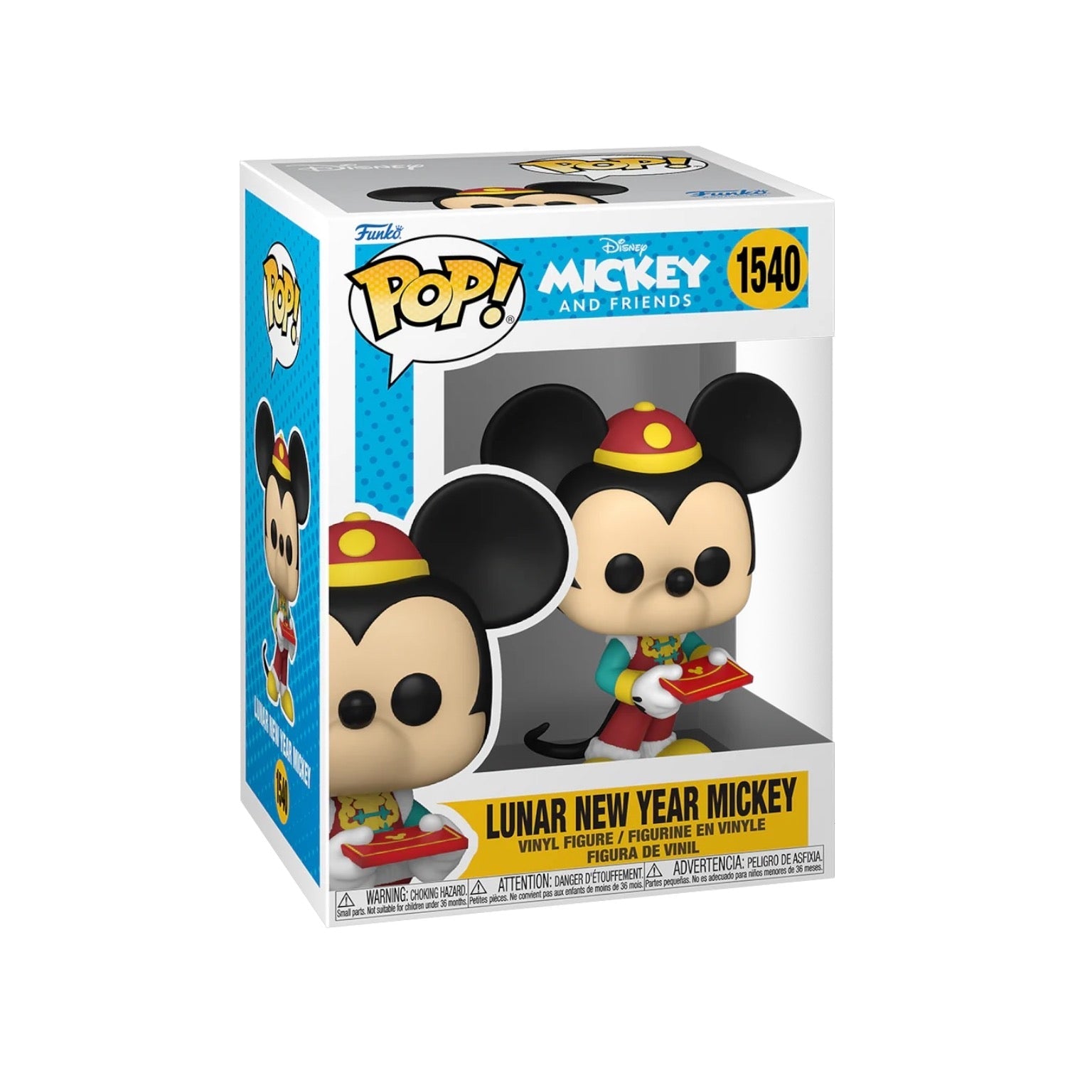 Lunar New Year Mickey #1540 Funko Pop! - Mickey And Friends - Coming Soon!