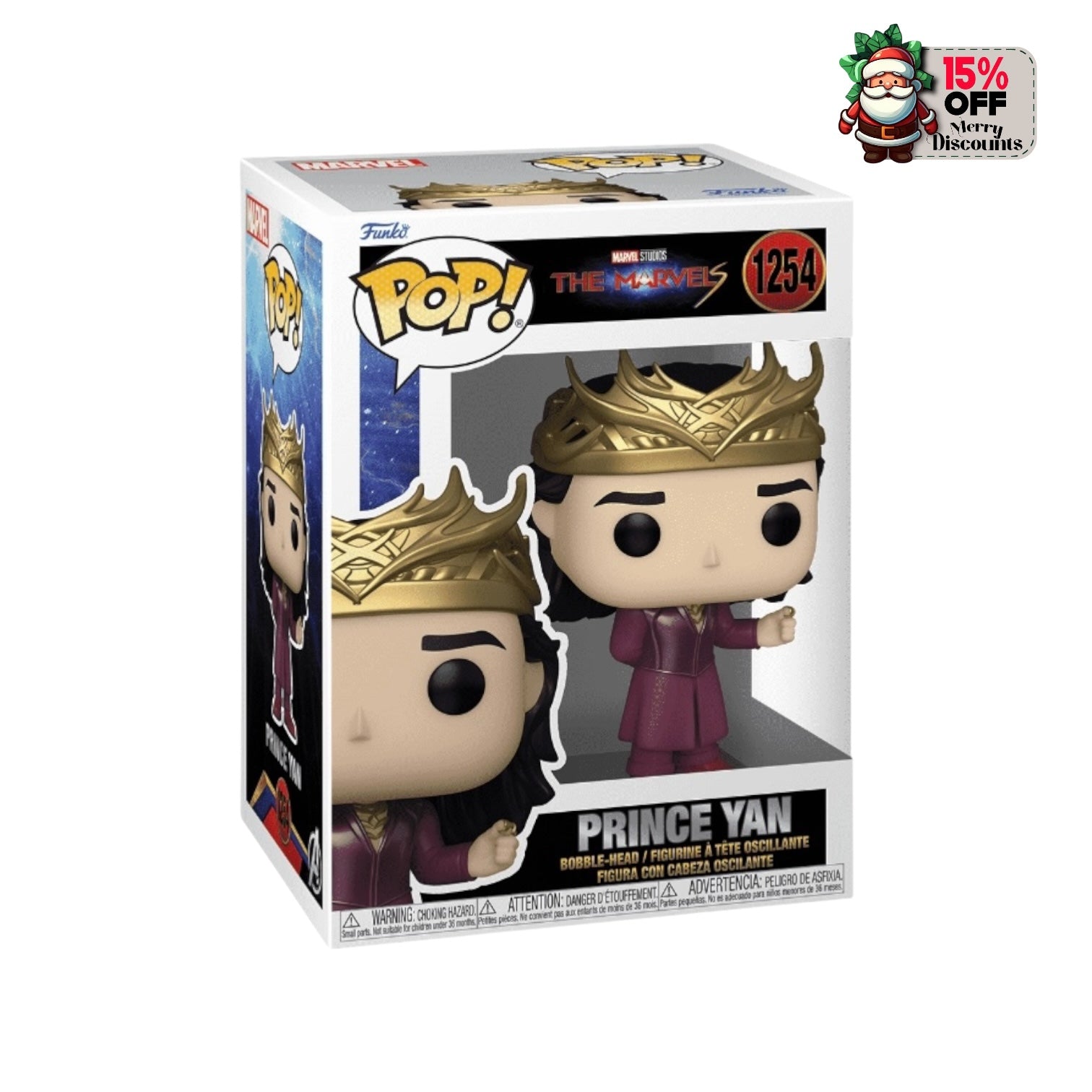 Prince Yan #1254 Funko Pop! - The Marvels