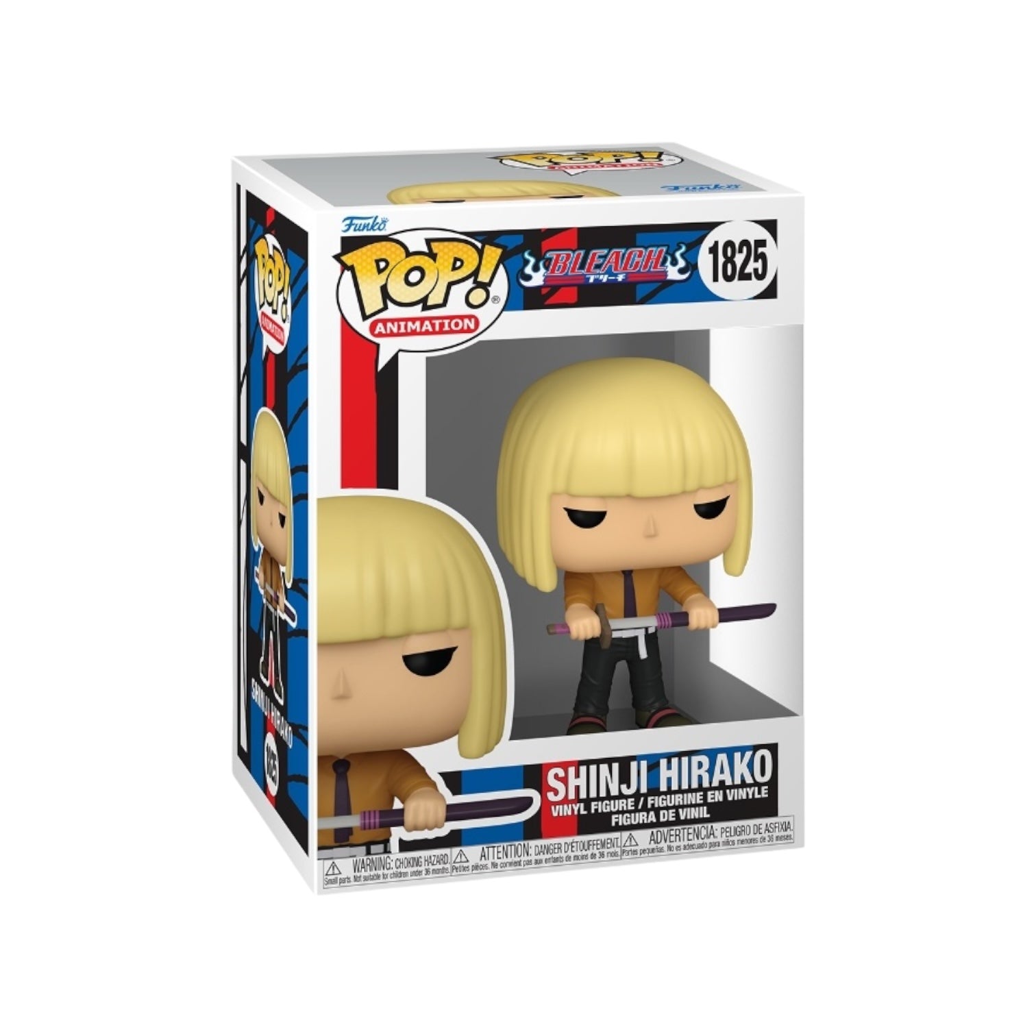 Shinji Hirako #1825 Funko Pop - Bleach - PREORDER